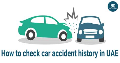 check my accident history for driving